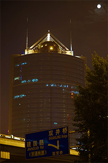 Moderní Peking, CBD, Central Bussiness District, mrakodrap